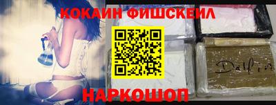 стафф Азнакаево