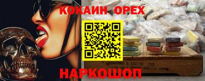 стафф Азнакаево