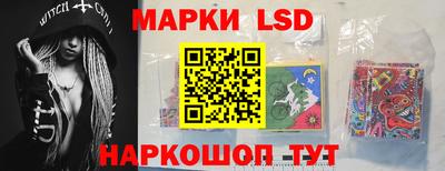 индика Абакан