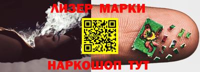 мяу мяу мука Абинск