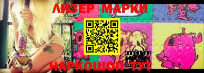 индика Абакан