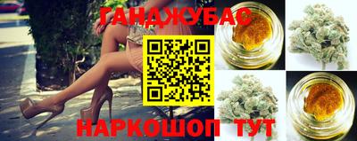 стафф Азнакаево