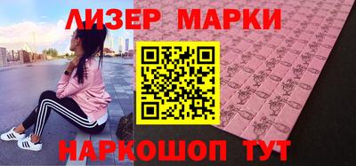 индика Абакан