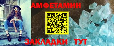 мяу мяу мука Абинск