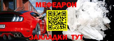 индика Абакан