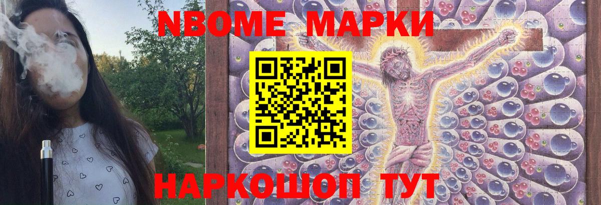 ЛСД экстази кислота  Вход с VPN  LSD-25 экстази кислота  Алатырь 